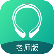 专注云课堂