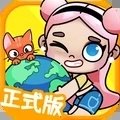 阿凡达小镇世界正版