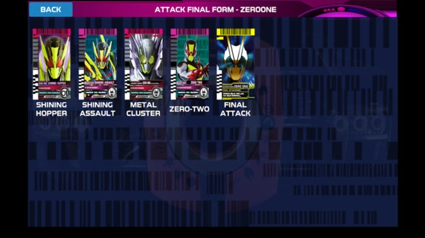 假面骑士变身腰带模拟器2025(2)