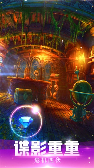 密室逃脱绝境系列4:迷失森林