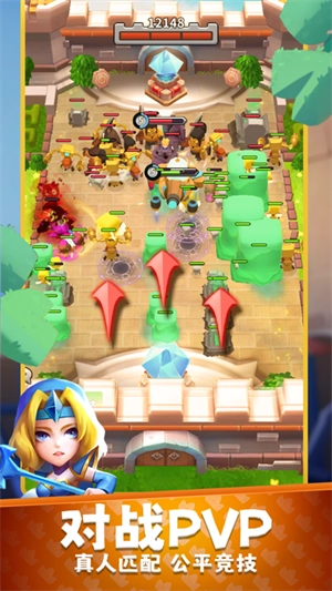 守卫悬崖正版(4)