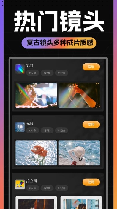 kamon复古胶片相机2025图2