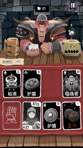 卡牌潜行者(2)
