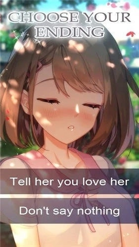 我的水泳女友正版(3)