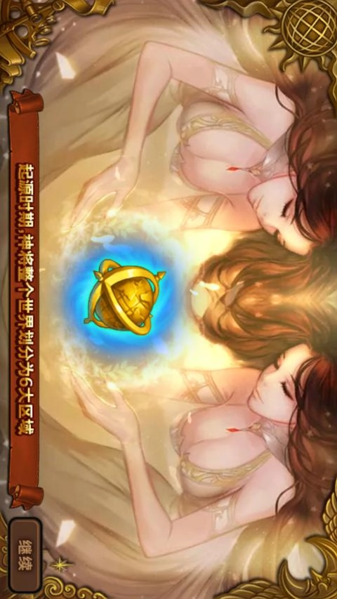 海贼王格斗版(1)