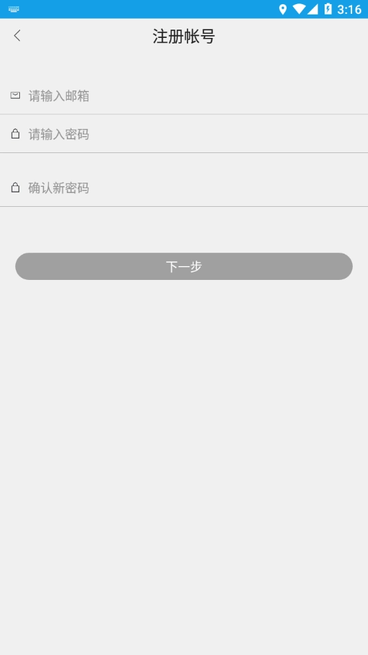 SriHome 图3
