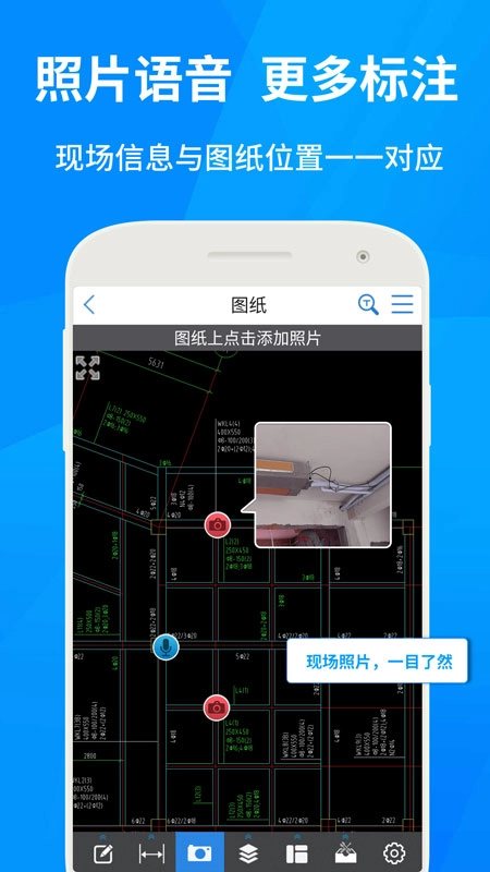 CAD快速看图2025