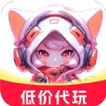 免费代练通