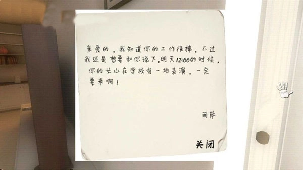 超自然领域最新版-图5