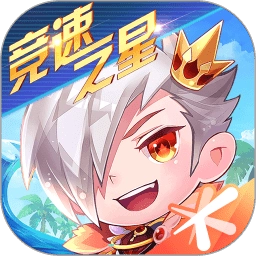 天天酷跑游戏