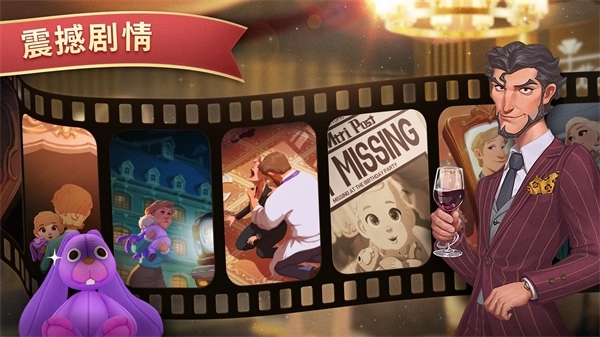 夏洛特的餐桌中文版(1)