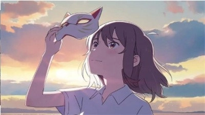 次元小镇截图1