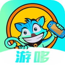 游哆