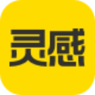 灵感壁纸