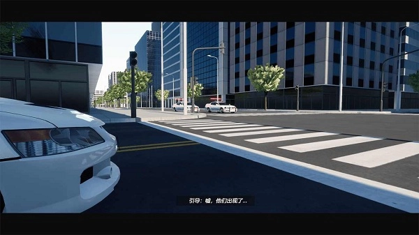 全城追缉(1)