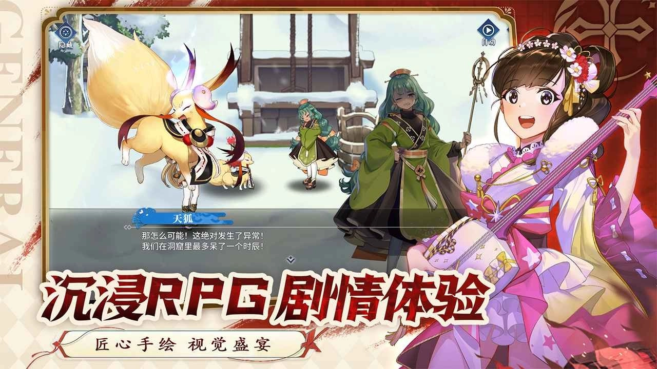魔法终焉(1)