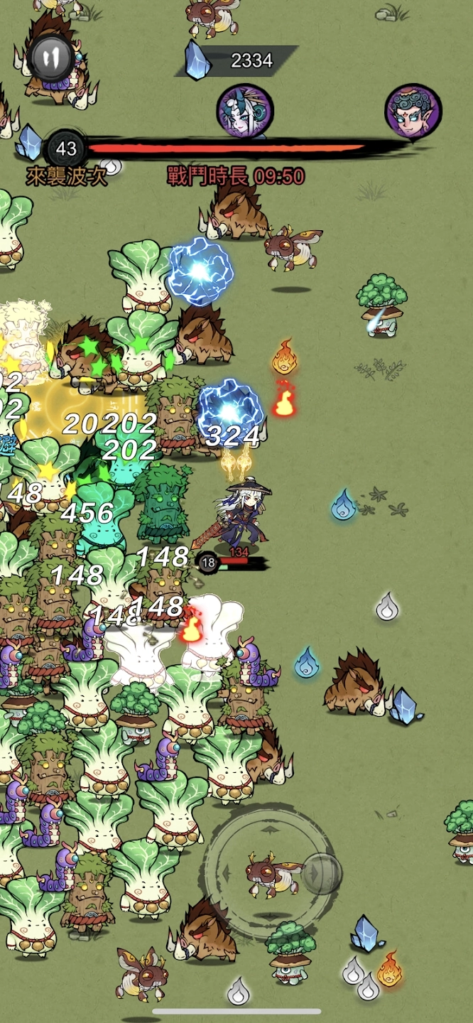 修了个仙游戏版