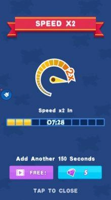 飞机合并游戏(3)