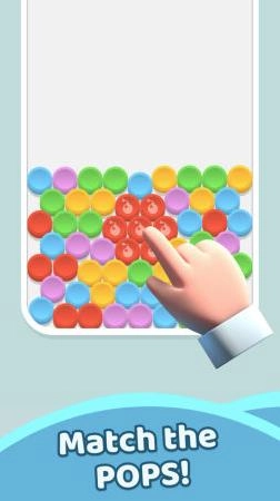 爆炸消除图2