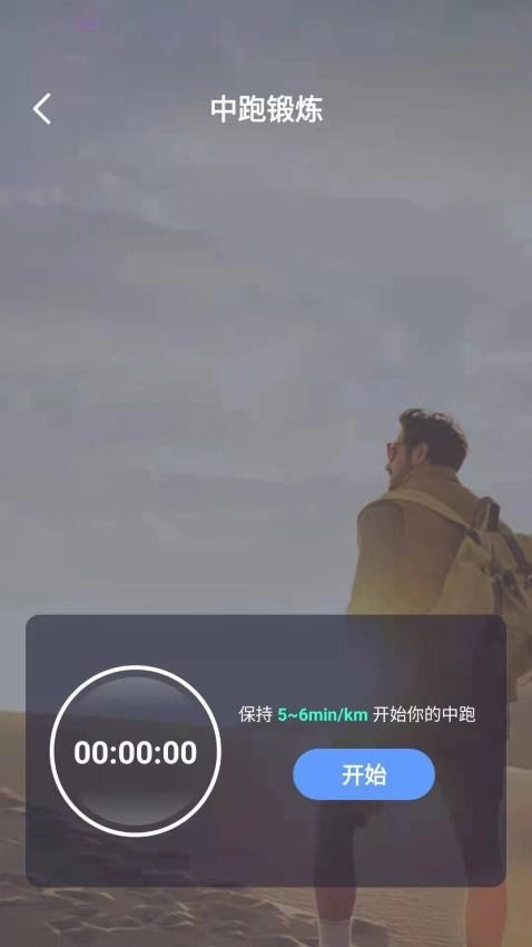 开心休闲乐2