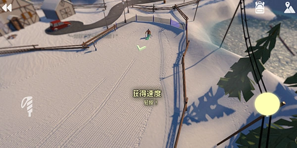 高山冒险滑雪最新版图4