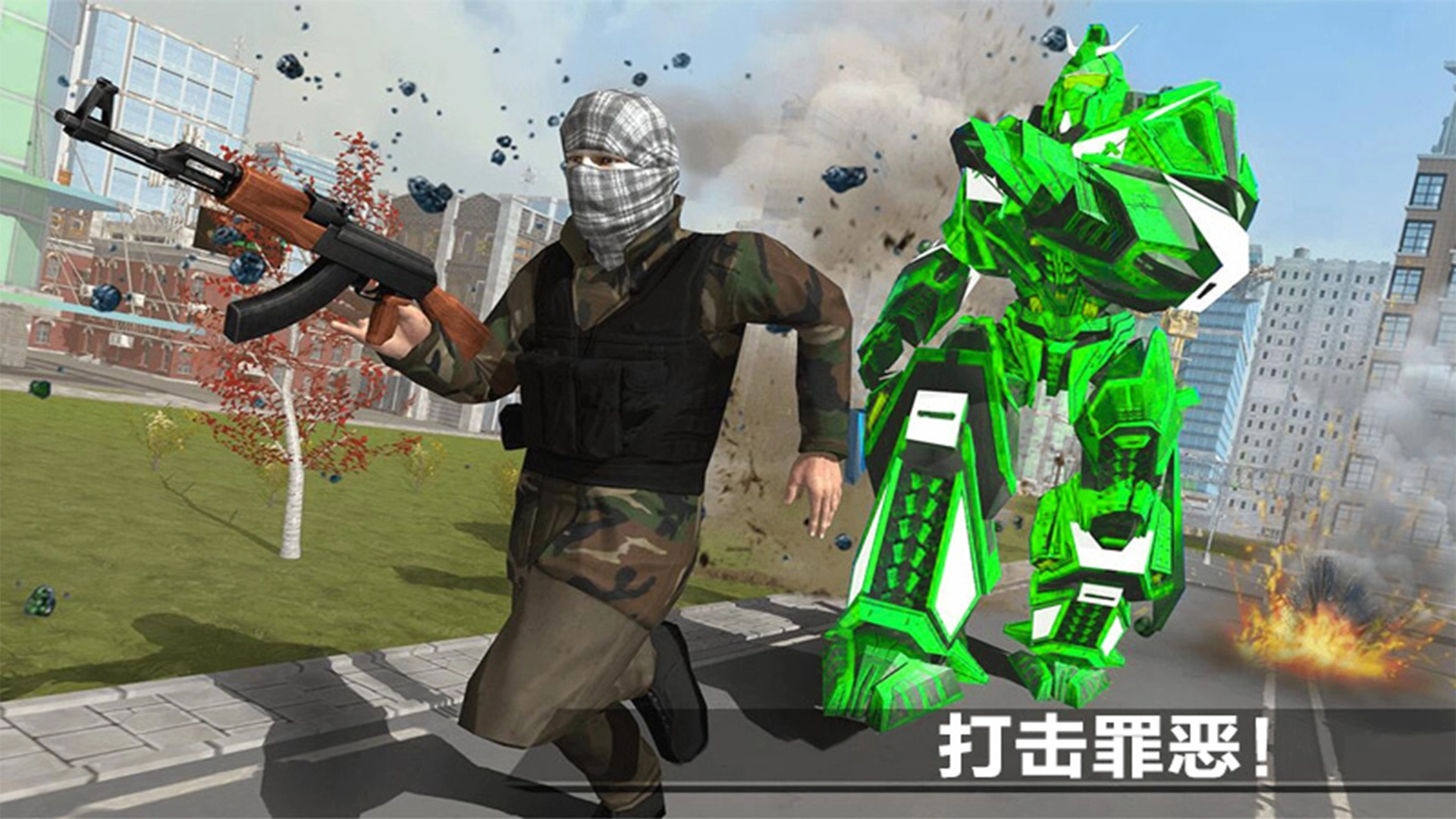 模拟机甲大作战
