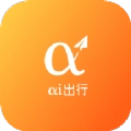 关爱出行