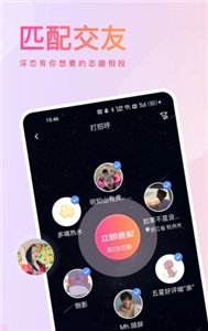 深恋