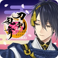 刀剑乱舞正版