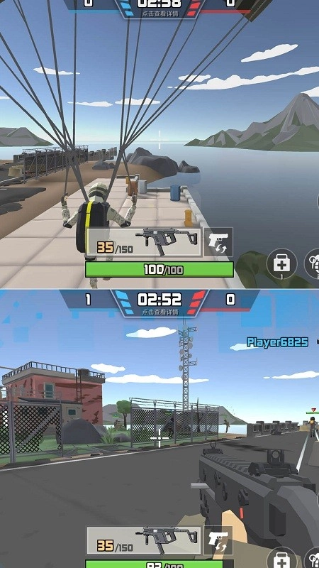 狙击狩猎求生2026(1)