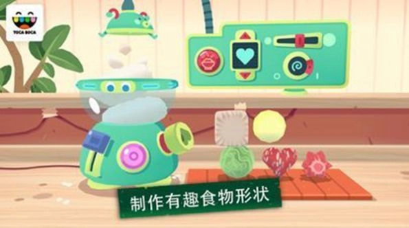 寿司餐厅模拟器游戏(3)