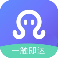 章鱼贝贝2026安卓免费版