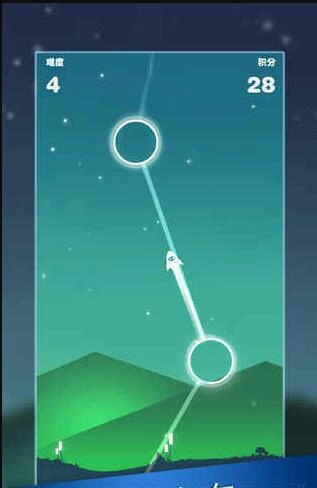 星迹冲刺(1)