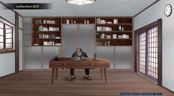 小岛有点不正常