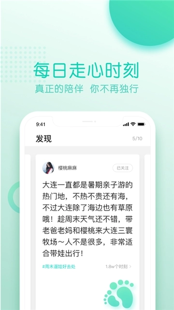 小童年图2