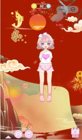 多巴胺情侣 1