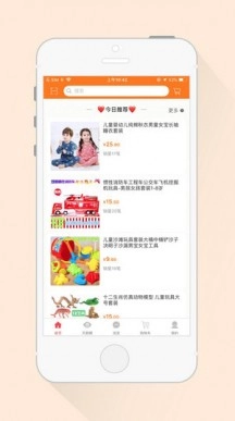 天鹅购图4