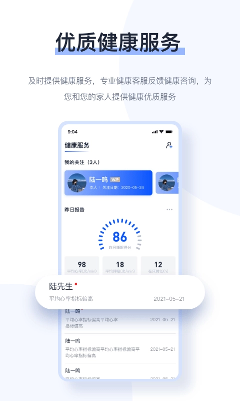 麒盛数据(1)