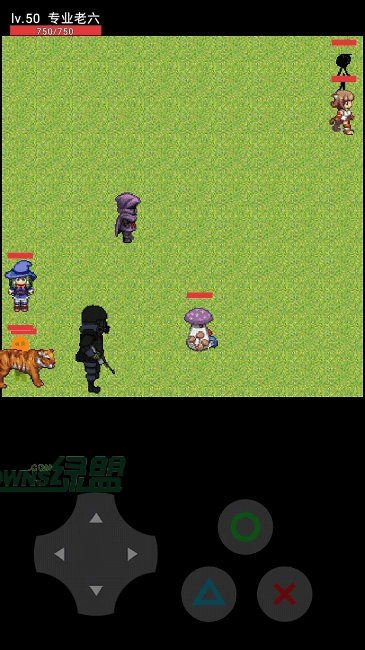 老六逃生记(2)