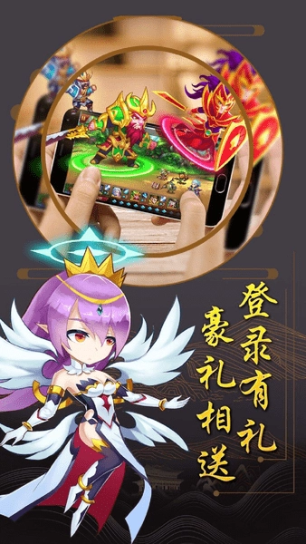 小小方程式4