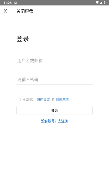 潮汐阅读图1