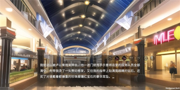弃儿孤城汉化版(5)