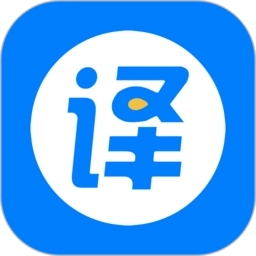 拍照英语翻译