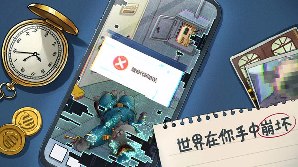 咪莫正版(1)