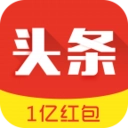 蚂蚁头条