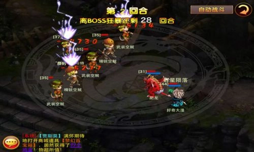 梦幻之城红包版图4