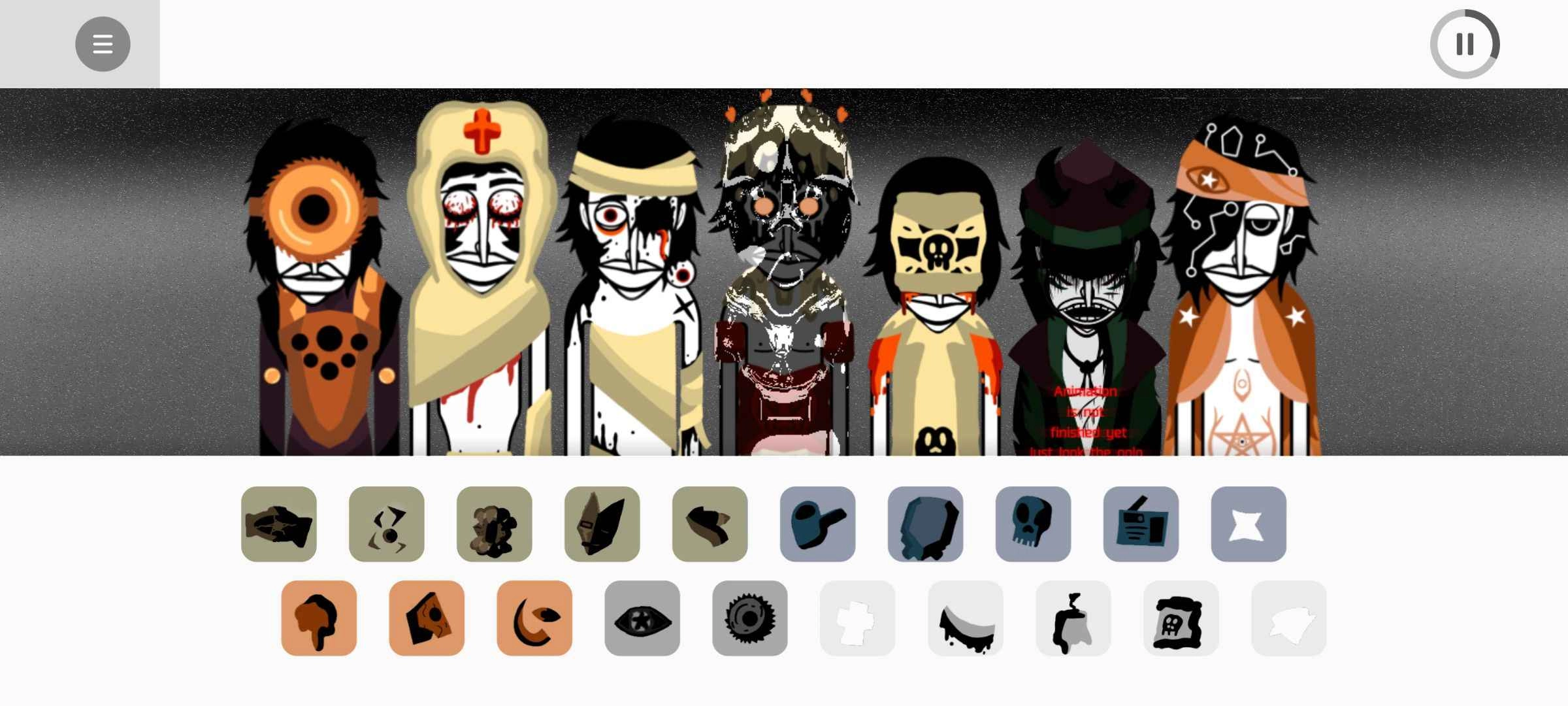 节奏盒子双眼模组(3)