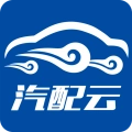 汽配云助手正版