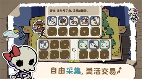 抽卡猫咪 1