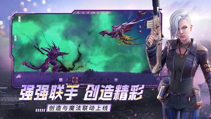 王牌战争